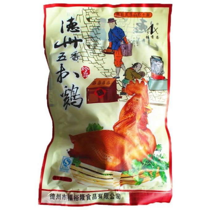 桂香斋鸡鸭零食