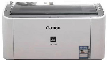 canon佳能LBP2900+打印机 凭证小型A4 纸家用黑白激光 2900打印机