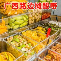 在广西,万物皆可酸嘢,你喜欢吃哪一种?_芒果_什么值得买
