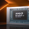 AMD 确认！新锐龙 AI 300 处理器不支持 Windows 10