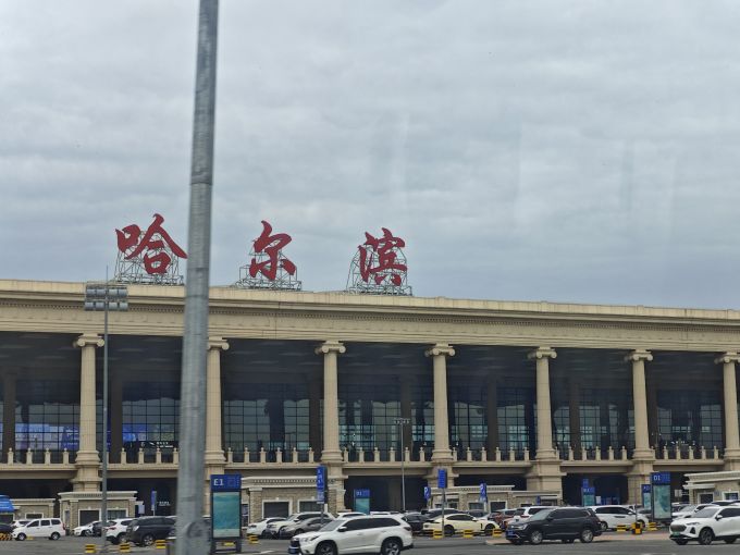 哈尔滨机场大变样!