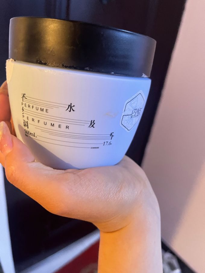 闪钻洗发护发