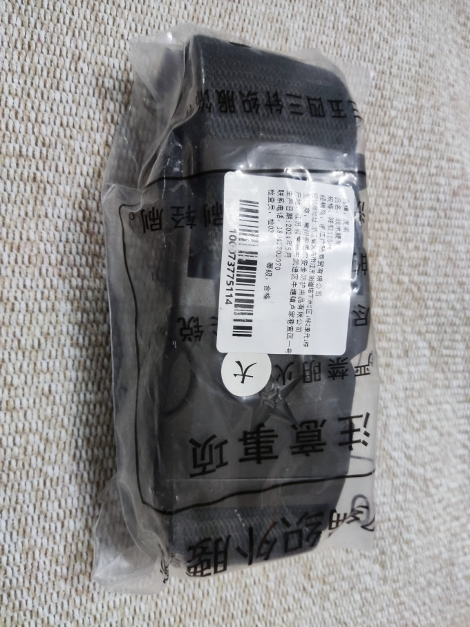 虎阁运动配件