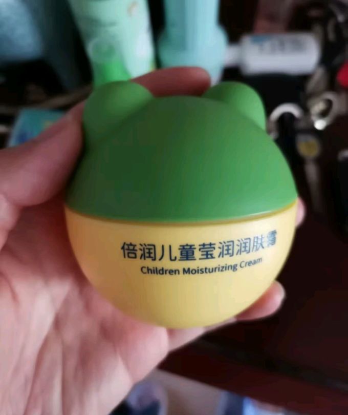 青蛙王子婴儿面霜