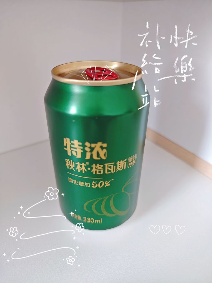 秋林里道斯碳酸饮料