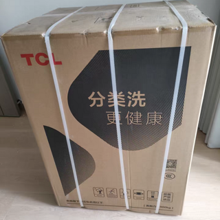 TCL130B挺不错的，容量大，功能全面