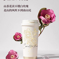 山茶花水杯：美丽与品味的完美结合