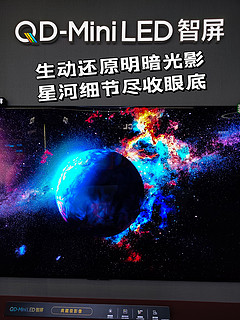 拥有它，就是拥有万象星河！天花板级别的miniled技术惊艳了时光！