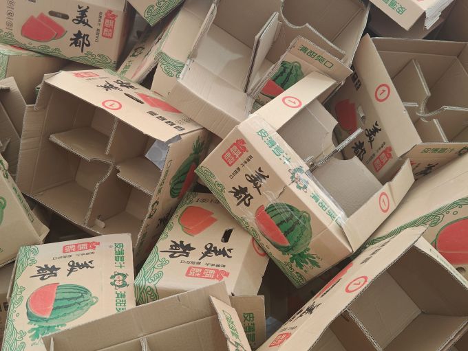 柠郡王新鲜水果