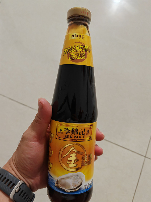 什么时候开始发货耗油也成了必备的调味品！