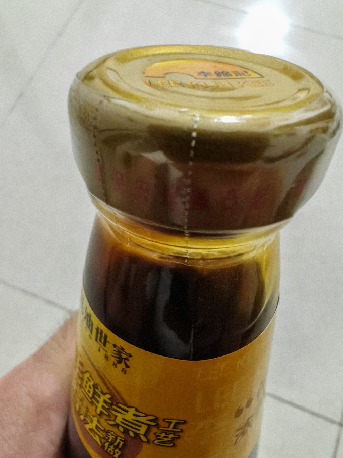 李锦记调味油