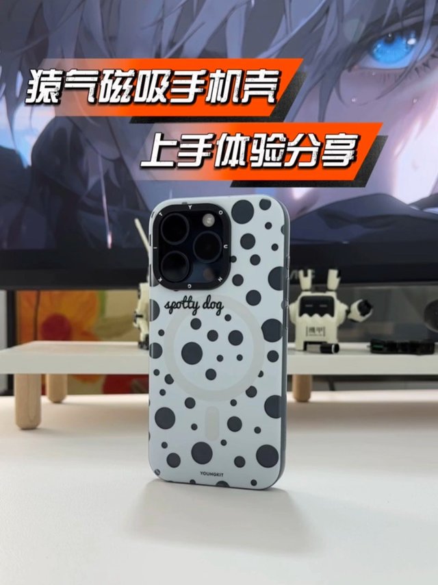 猿气手机壳上手体验分享