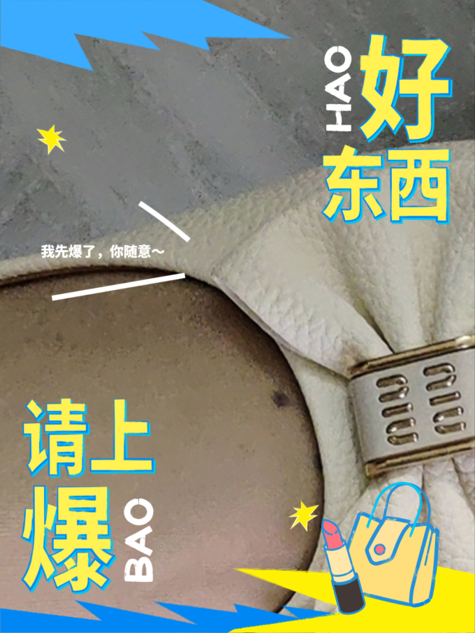 女士单鞋