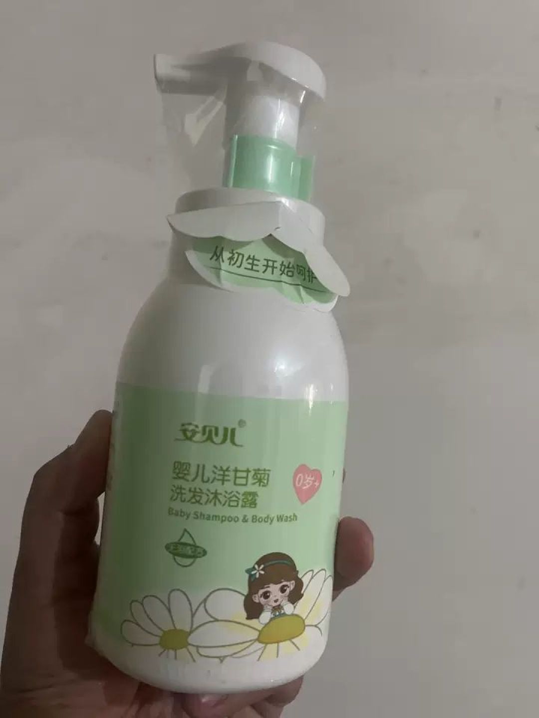 安贝儿宝宝沐浴露儿童洗发水洗护二合一:新生婴儿专用的温和呵护