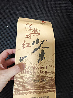 这个经典的茶叶，最近有好价哦