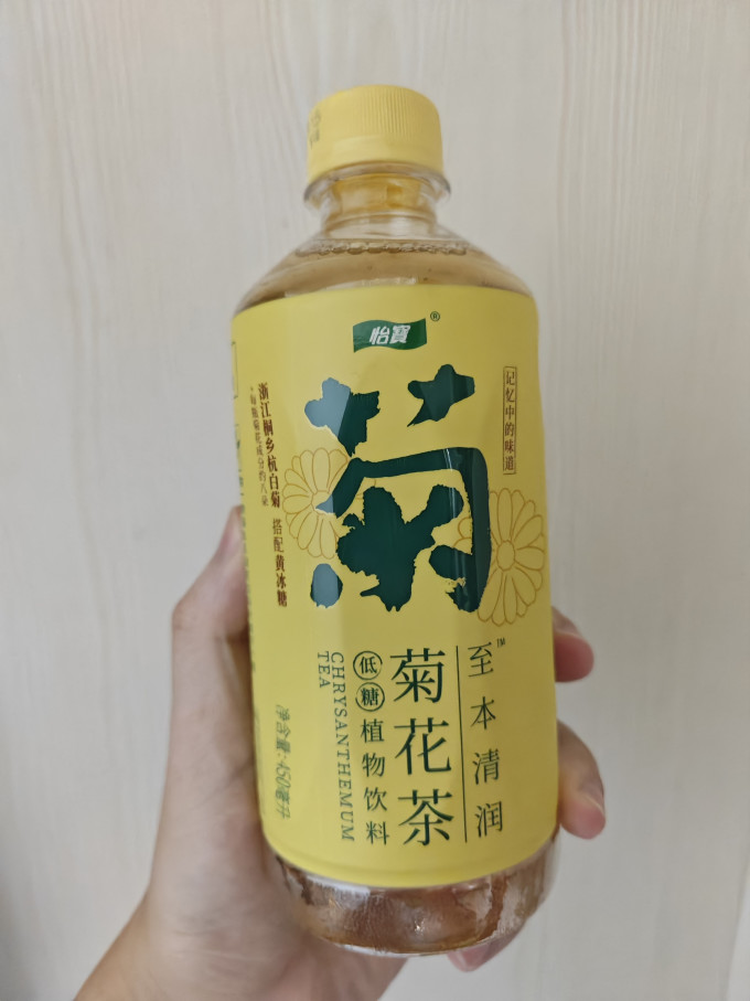 茶类饮料