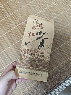 经典58茶叶，很赞