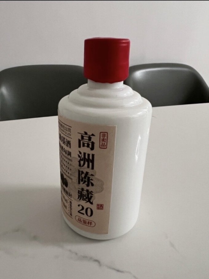 高洲酒业白酒