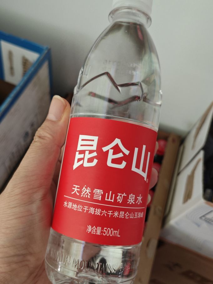 昆仑山矿泉水零售价格多少