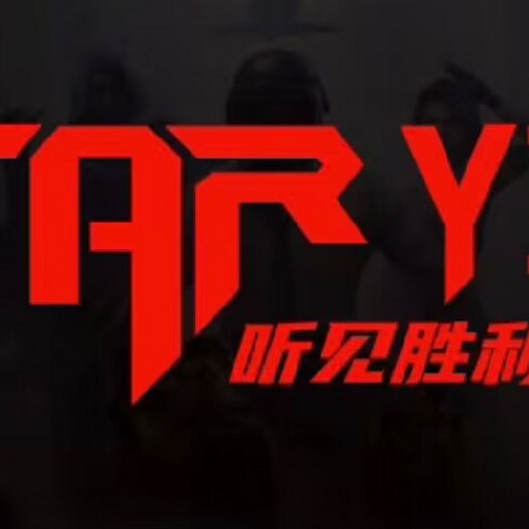 联想拯救者Star Y360，音质与舒适并存的神器！