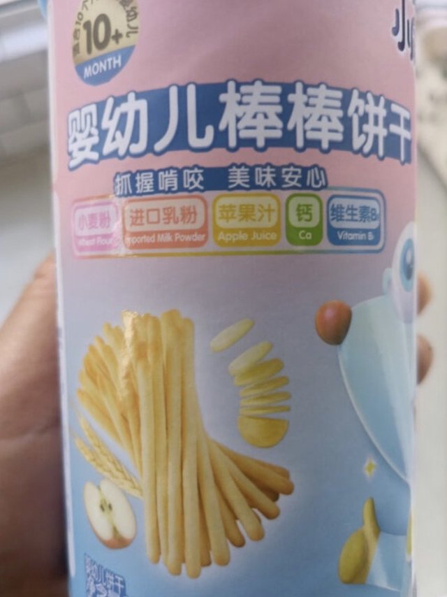 小鹿蓝蓝婴幼儿棒棒饼干