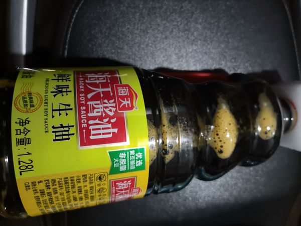 海天生抽