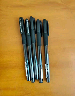 齐心（Comix）黑色全针管中性笔签字笔水笔0.38mm 书写工具 12支/盒 GP038
