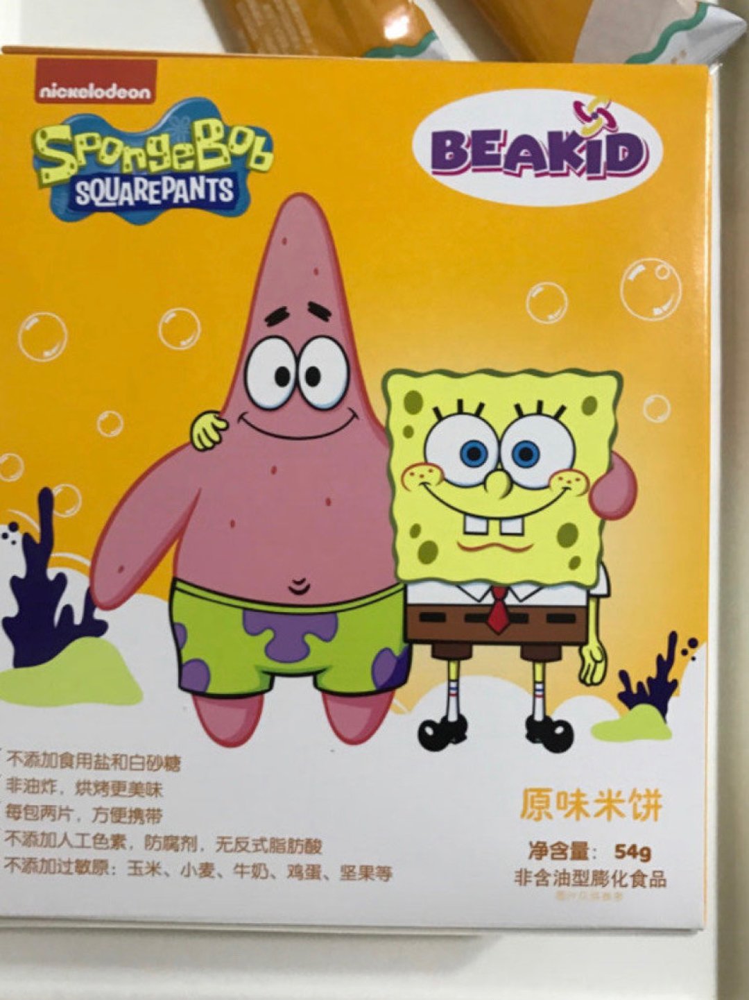 未零海绵宝宝原味米饼