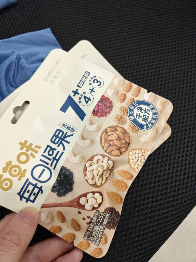 百草味坚果炒货