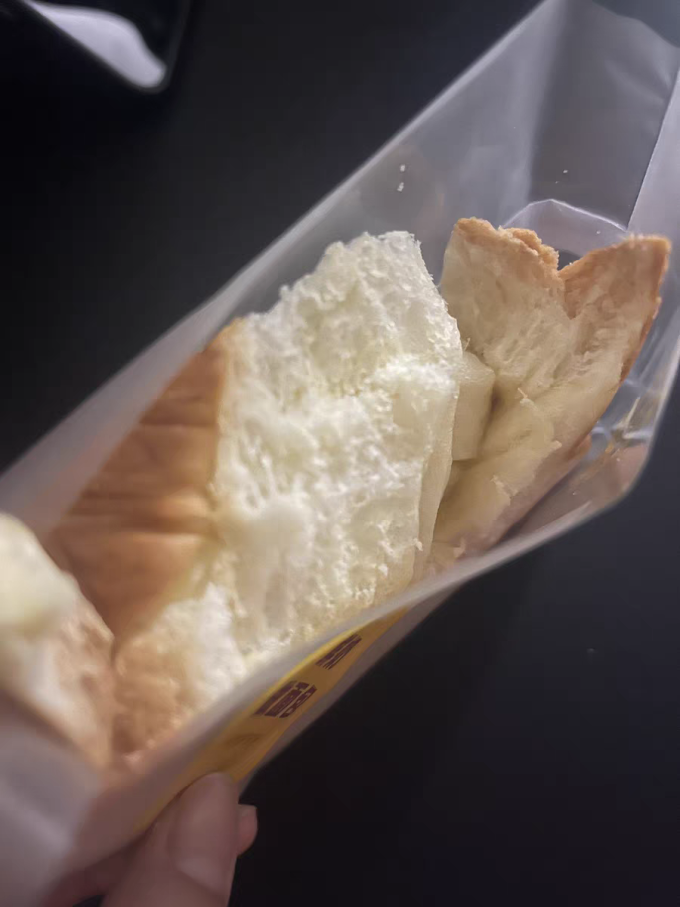 常温蛋糕