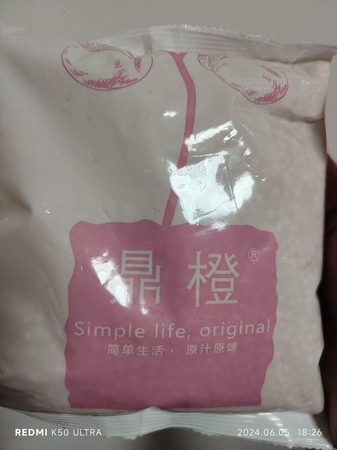 鼎橙谷物/杂粮/粥米