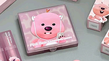 快乐变美搭子之Pink Bear赞萌露比联名彩妆口红礼盒