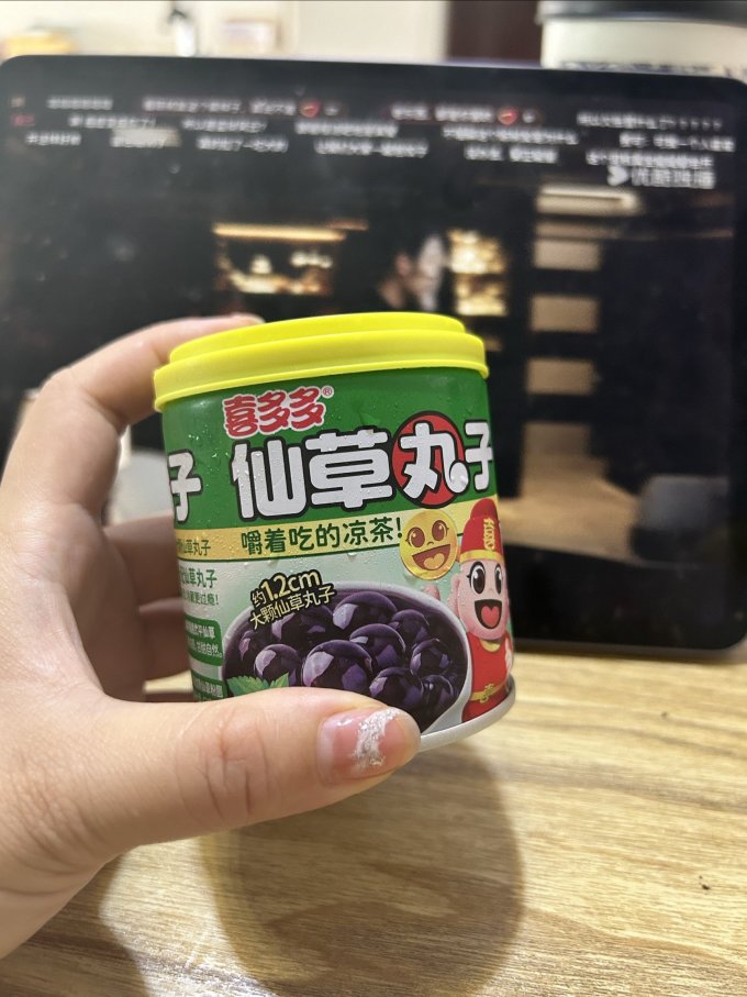 喜多多健康果饮