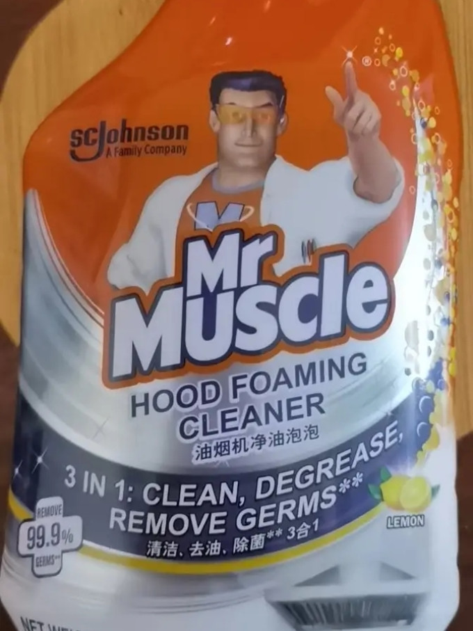 威猛先生油污清洁剂