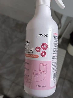 效果很好 特别干净 而且有香味