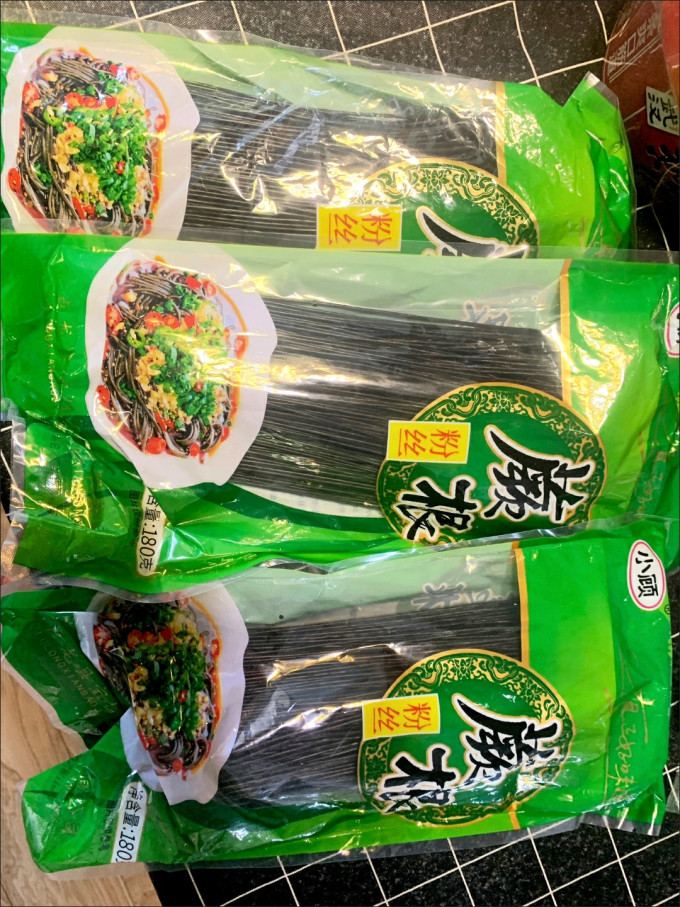 京荟堂其他干货