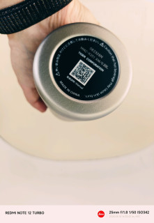 户外徒步好物虎牌梦重力
