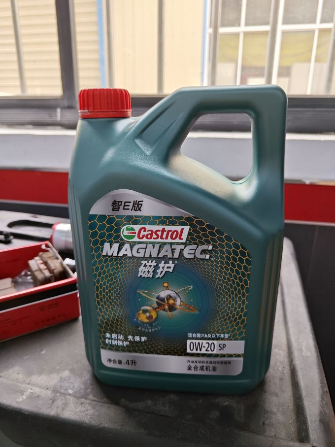 嘉实多机油怎么样 汽车保养到京东_什么值得买