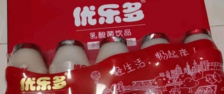 优乐多乳酸菌,清新健康饮品!
