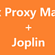 用nginx proxy manager，打造真全平台可用的Joplin