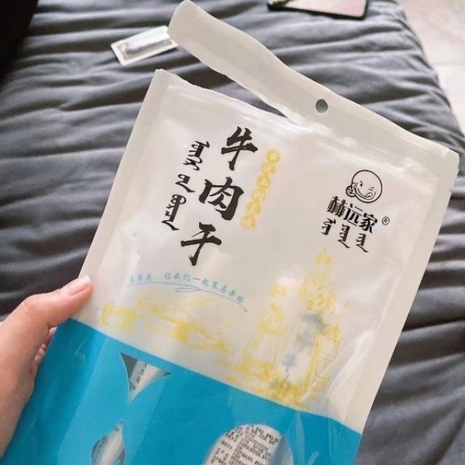 赫远家禽蛋肉类