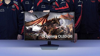 电脑展丨三星发布新款 Odyssey OLED G8/G6 系列游戏显示器、高刷高亮、防烧屏