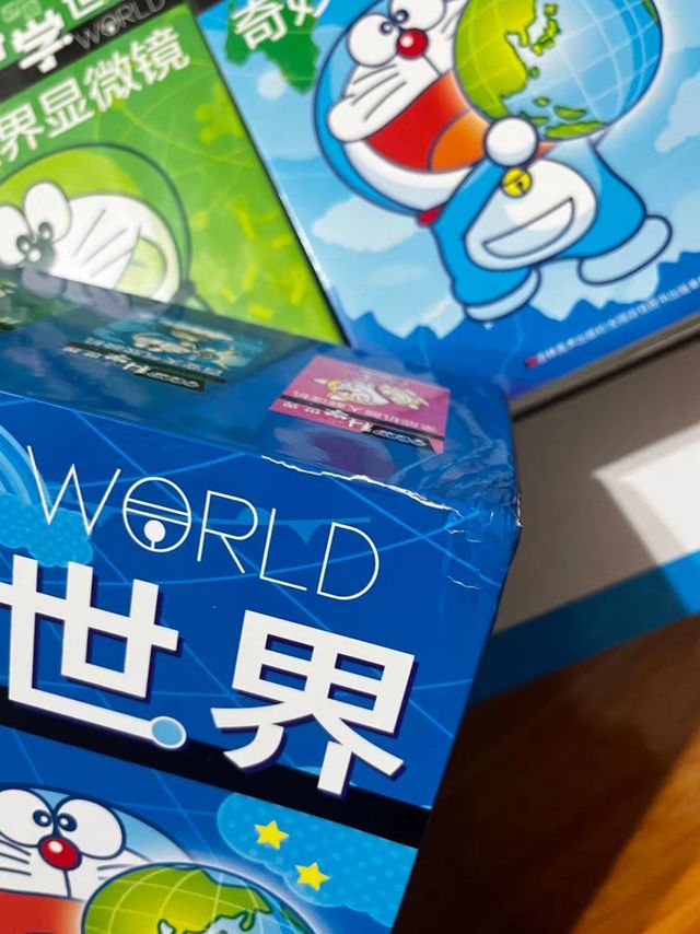 科学世界版哆啦A梦1️⃣