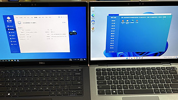 再入手两台戴尔Dell Latitude 7330二合一笔记本