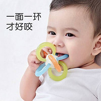世喜曼哈顿手抓球牙胶婴儿口欲期3-6个月可啃咬新生儿安抚玩具