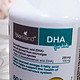 Bio Island海藻油DHA儿童必备营养品