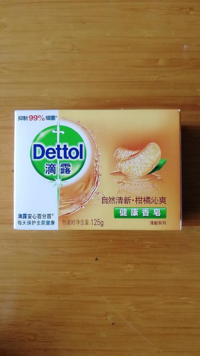 香皂
