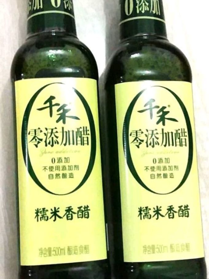 千禾酱油食醋