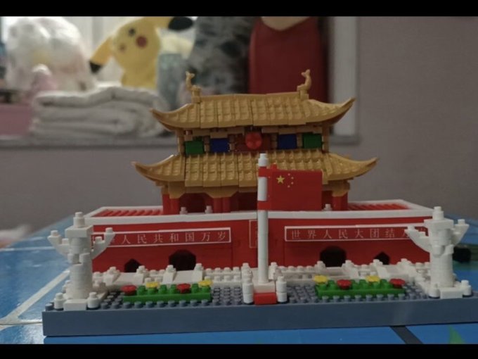 积木拼插