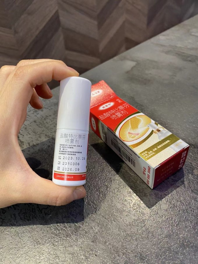 达克宁皮肤用药